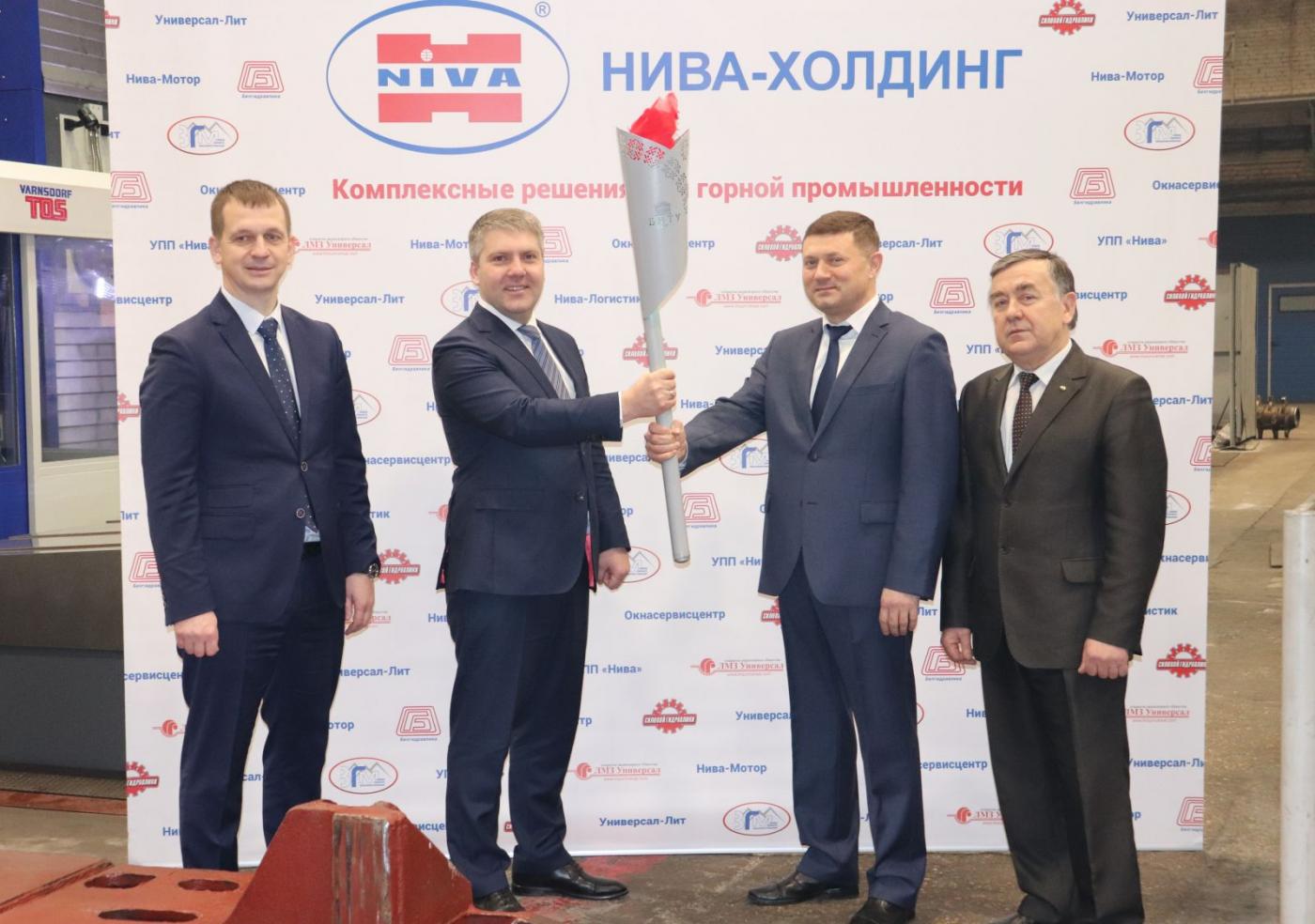 Эстафета юбилейного огня в Солигорске